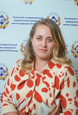 Авачёва Татьяна Геннадиевна