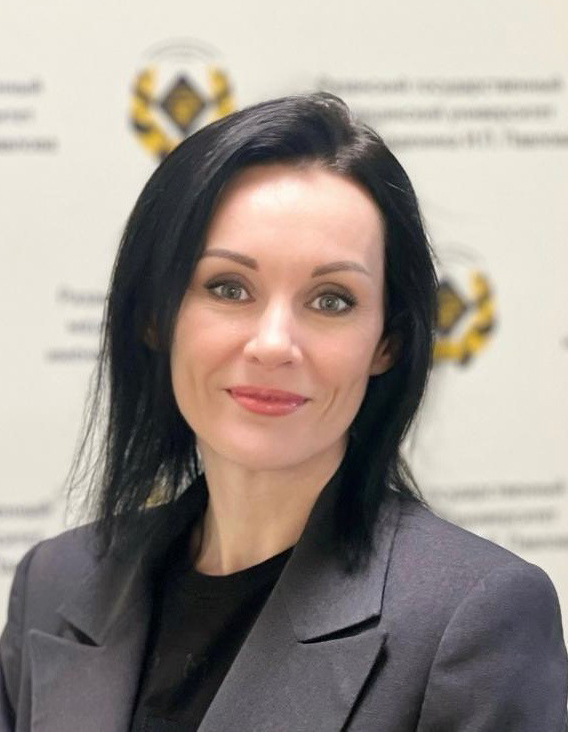 Сергеева Наталья Владимировна