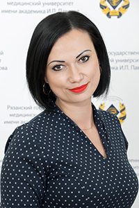 Ракитина Ирина Сергеевна