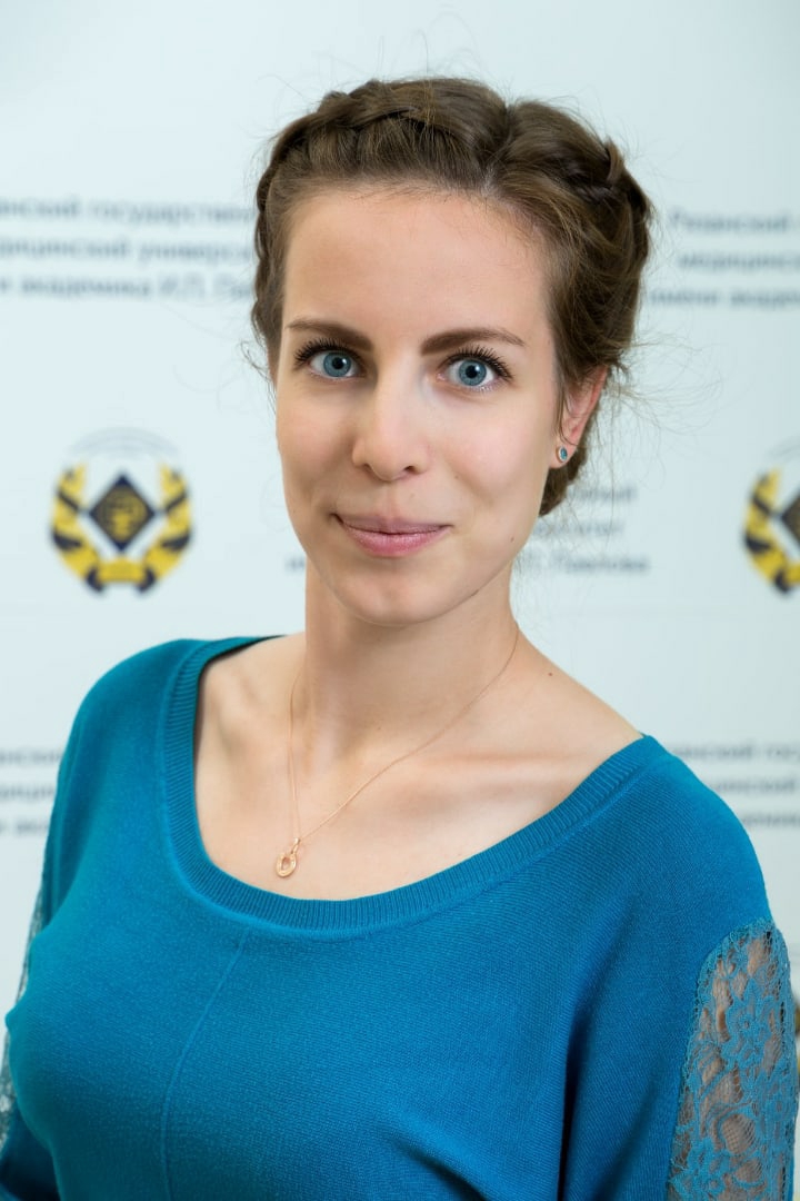 Слабачкова Мария Андреевна