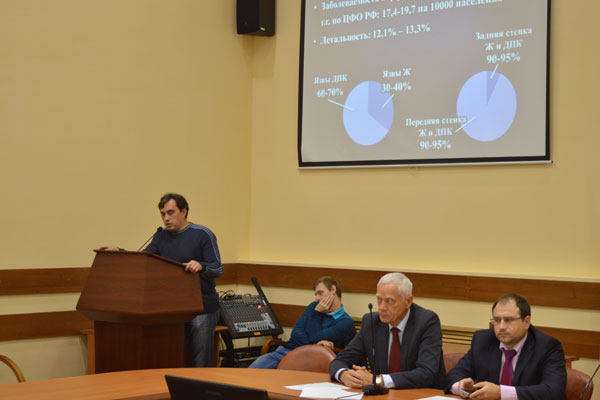 В РЯЗГМУ ХИРУРГИ ОБСУДИЛИ МЕСТО ЭНДОСКОПИЧЕСКИХ  ВМЕШАТЕЛЬСТВ В ЭКСТРЕННОЙ ХИРУРГИИ 