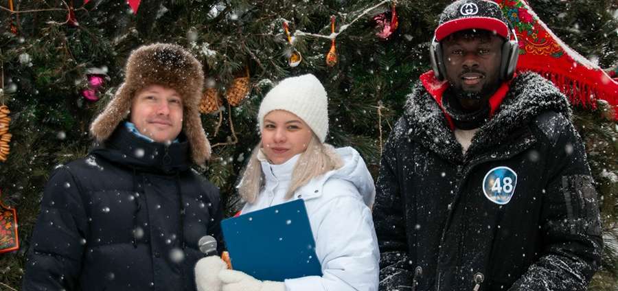 WEEK-END SPORTIF D'HIVER