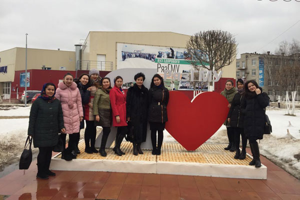 ACADEMIC MOBILITY: FIRST QUARTER RESULTS