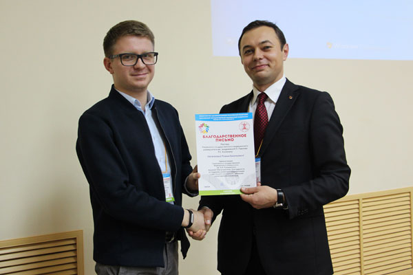 Команда РязМУ – призеры конкурса проектов I Всероссийского форума тьюторов