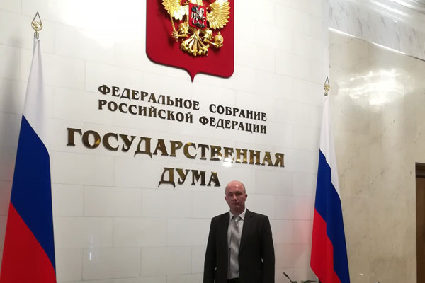 Сотрудник университета принял участие в заседании Комитета Государственной Думы по охране здоровья