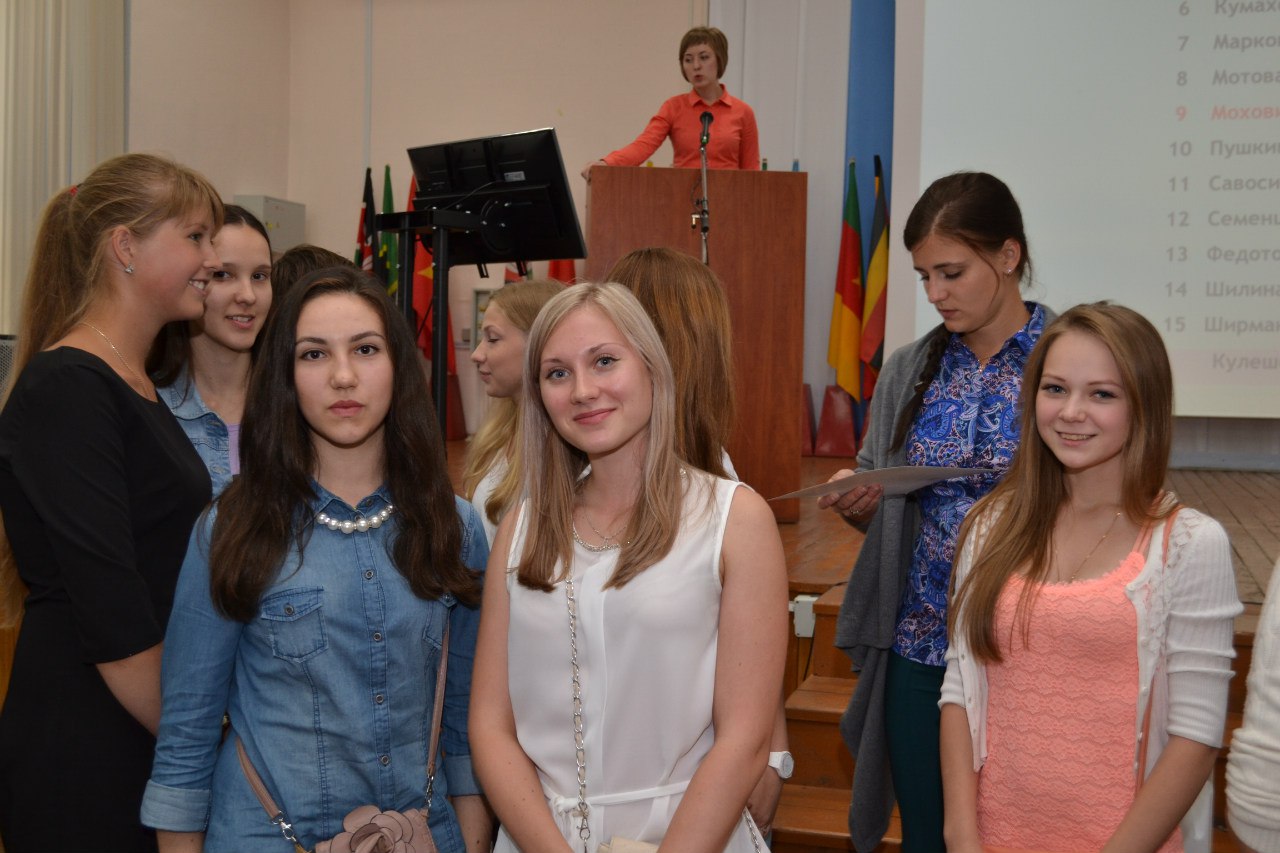 Торжественное собрание первокурсников