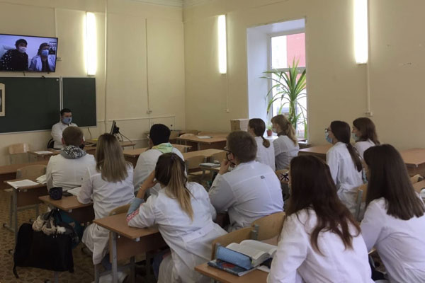 В ФОРМАТЕ ОНЛАЙН