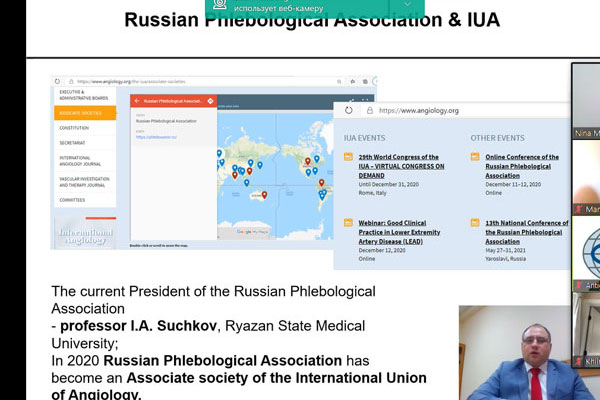 ANGIOLOGUES ONT PARTICIPÉ À UNE CONFÉRENCE INTERNATIONAL 2021