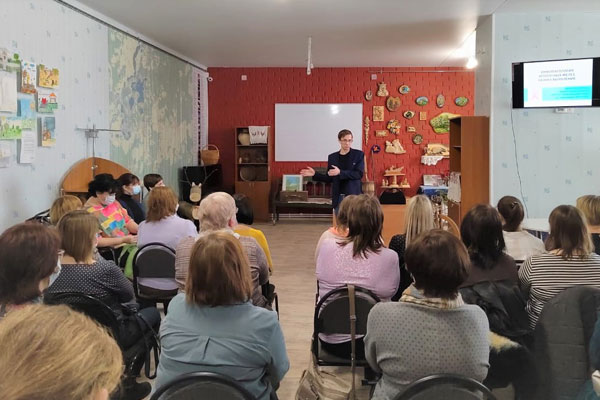 НА СТРАЖЕ ЗДОРОВЬЯ НАСЕЛЕНИЯ