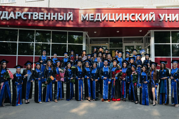 ВЫПУСКНЫЕ В РЯЗГМУ