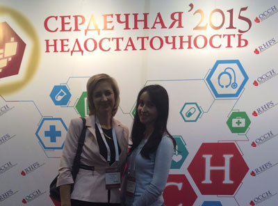 Новости кафедры госпитальной терапии