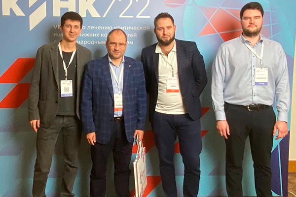 ПРЕДСТАВИТЕЛИ КАФЕДРЫ СЕРДЕЧНО-СОСУДИСТОЙ, РЕНТГЕНЭНДОВАСКУЛЯРНОЙ ХИРУРГИИ И ЛУЧЕВОЙ ДИАГНОСТИКИ ВЫСТУПИЛИ С ДОКЛАДАМИ НА ВСЕРОССИЙСКИХ КОНФЕРЕНЦИЯХ