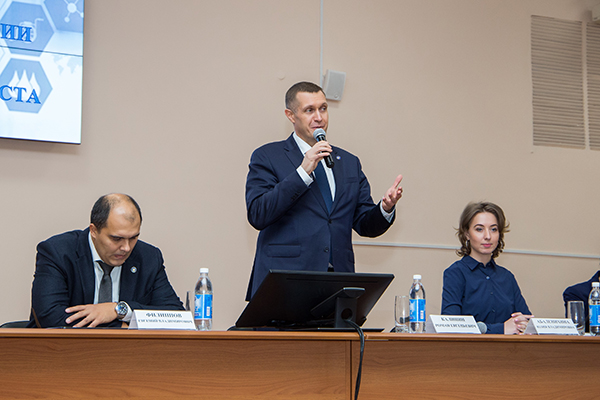 ЕЖЕГОДНАЯ КОНФЕРЕНЦИЯ МОЛОДЫХ УЧЕНЫХ РЯЗГМУ