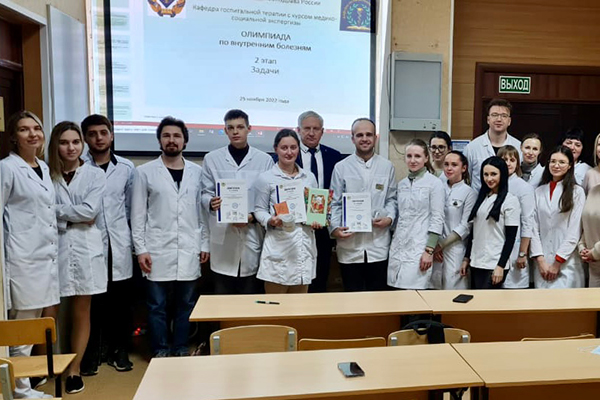 ИТОГИ ОЛИМПИАДЫ ПО ВНУТРЕННИМ БОЛЕЗНЯМ
