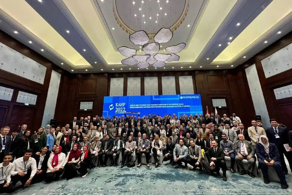 РАБОТА НА БУДУЩЕЕ