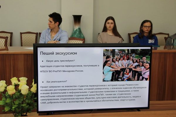 Делимся опытом наставничества