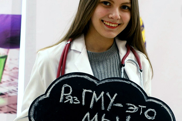 АБИТУРИЕНТ-ОНЛАЙН