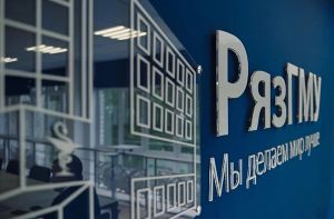 Информация для поступающих в магистратуру на места с оплатой стоимости обучения