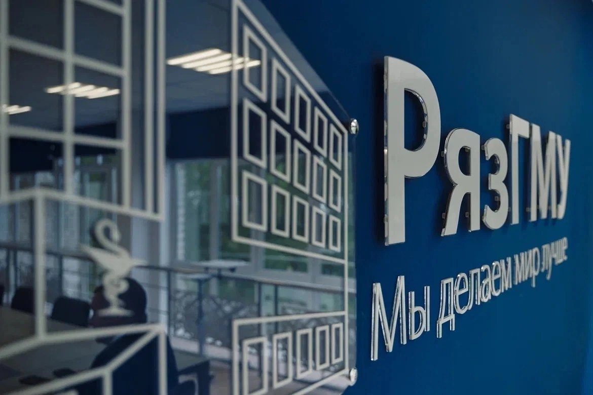 ДОПЛАТЫ К СТИПЕНДИИ ЗА ВЫПОЛЕНИЕ НОРМАТИВОВ ГТО