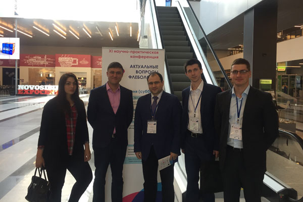 РЕКТОР РЯЗГМУ ВЫБРАН ВИЦЕ-ПРЕЗИДЕНТОМ  АССОЦИАЦИИ ФЛЕБОЛОГОВ РОССИИ, А РЯЗАНЬ -  СТОЛИЦЕЙ ДЛЯ ПРОВЕДЕНИЯ XII  СЪЕЗДА  ФЛЕБОЛОГОВ