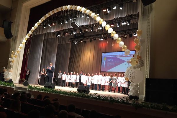 В вузе  состоялась торжественная церемония посвящения в студенты Рязанского государственного медицинского университета имени академика И.П.Павлова