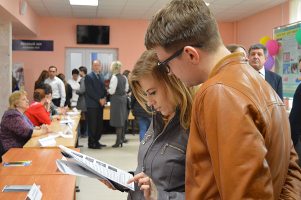 Весенняя ярмарка вакансий  