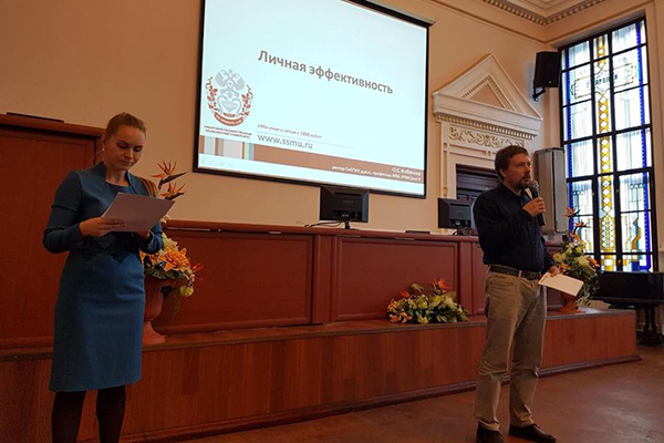 «Как добиться идеальной модели поликлиники будущего?»