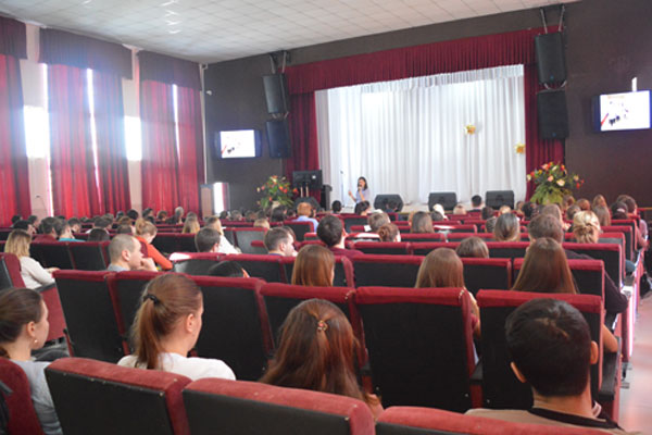 День региона