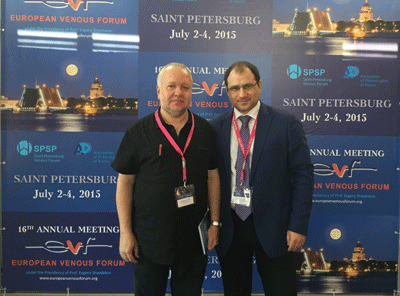 РязГМУ на Европейском Венозном Форуме
