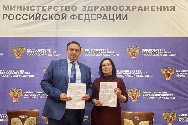 РЯЗГМУ НАЛАЖИВАЕТ СОТРУДНИЧЕСТВО С МИНЗДРАВОМ САХАЛИНСКОЙ ОБЛАСТИ