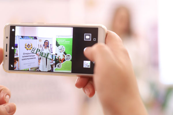 РАСШИРИЛАСЬ ГЕОГРАФИЯ УЧАСТНИКОВ ОЛИМПИАД ШКОЛЬНИКОВ