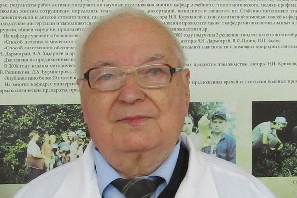 НАУКА ЖИЗНИ