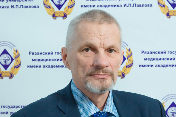 ПРОФЕССОРУ РЯЗГМУ ПРИСВОЕНО ПОЧЕТНОЕ ЗВАНИЕ «ЗАСЛУЖЕННЫЙ ВРАЧ РОССИЙСКОЙ ФЕДЕРАЦИИ»