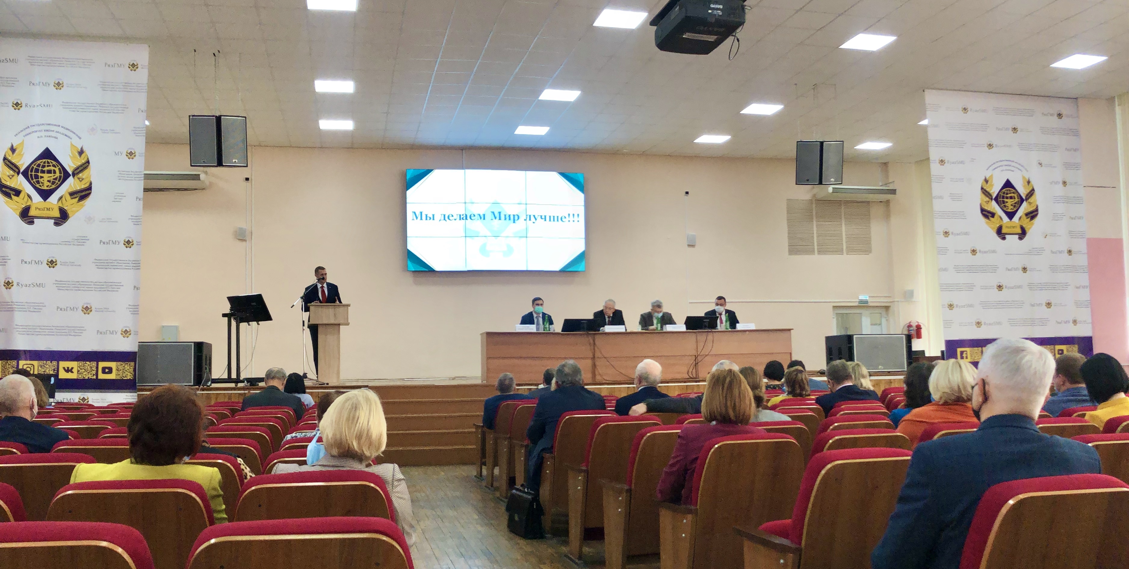 ВЫБОРЫ РЕКТОРА. РОМАН КАЛИНИН ИЗБРАН НА НОВЫЙ СРОК