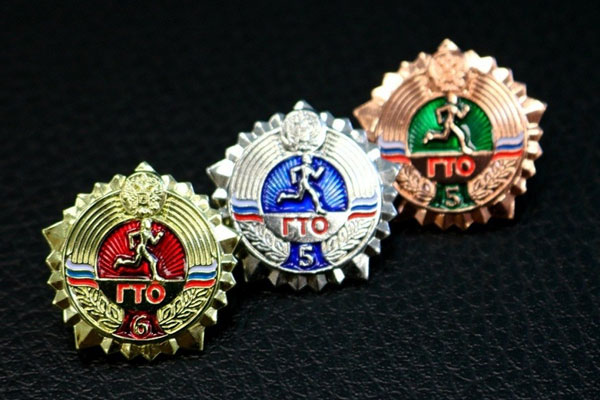 Доплаты к стипендии за выполнение нормативов ГТО с нового учебного года повысили