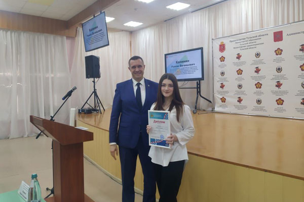 СТУПЕНИ К МЕДИЦИНЕ