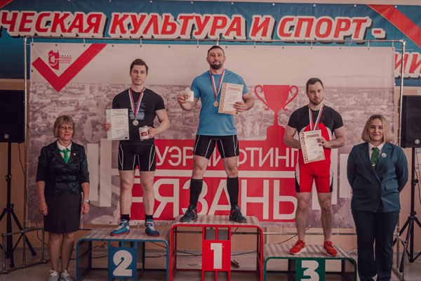 Спорт. Победы. Достижения