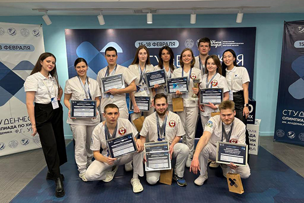 II МЕСТО НА ВСЕРОССИЙСКОЙ С МЕЖДУНАРОДНЫМ УЧАСТИЕМ СТУДЕНЧЕСКОЙ ОЛИМПИАДЕ ПО ХИРУРГИИ ИМЕНИ АКАДЕМИКА УГЛОВА