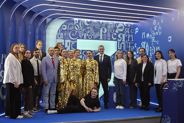 День открытых дверей на ВДНХ для вузов ЦФО