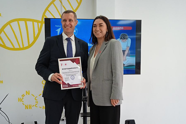 В РЯЗГМУ ОТКРЫЛИ ЧЕМПИОНАТ ПО ОКАЗАНИЮ ПЕРВОЙ ПОМОЩИ