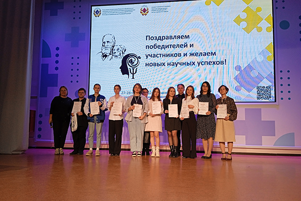 ВТОРОЙ ДЕНЬ ФОРУМА «КЛИНИЧЕСКИЙ ПСИХОЛОГ: ТРАЕКТОРИИ ПРОФЕССИОНАЛЬНОГО РОСТА» В РЯЗГМУ