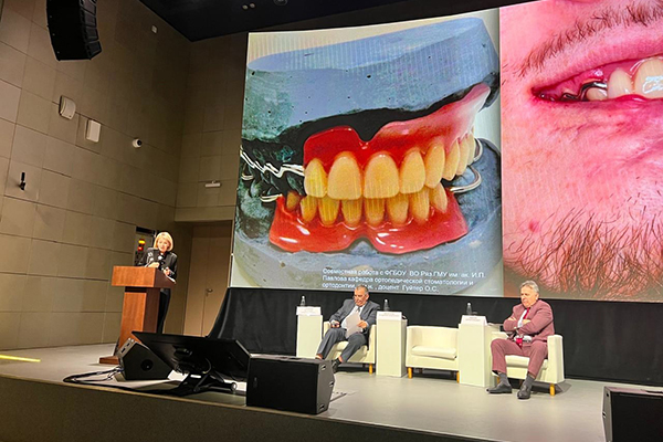 ПРЕДСТАВИТЕЛИ РЯЗГМУ ВЫСТУПИЛИ НА МЕЖДУНАРОДНОМ ФОРУМЕ ПО ХИРУРГИИ ПОВРЕЖДЕНИЙ