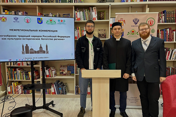 L'ÉTUDIANT DE RYAZSMU A REPRÉSENTÉ L'UNIVERSITÉ À LA CONFÉRENCE INTERRÉGIONALE