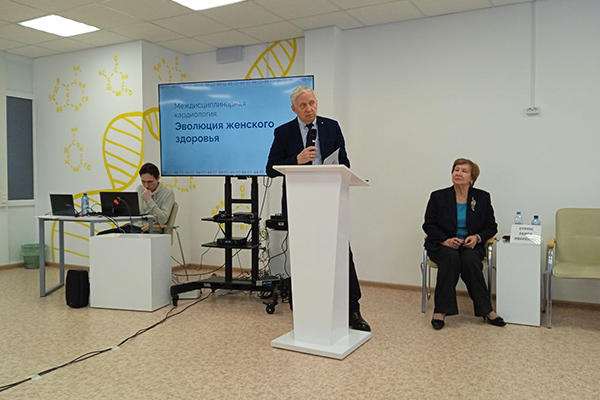 «МЕЖДИСЦИПЛИНАРНАЯ КАРДИОЛОГИЯ» В РЯЗГМУ