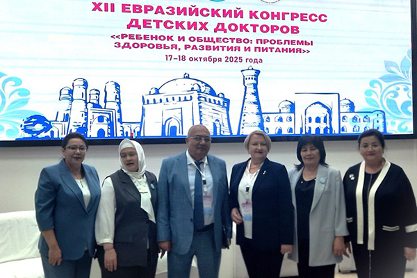 КОГДА НАУКА ГОВОРИТ ЯЗЫКОМ ЗАБОТЫ