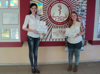 Сотрудники РязГМУ на международном семинаре 