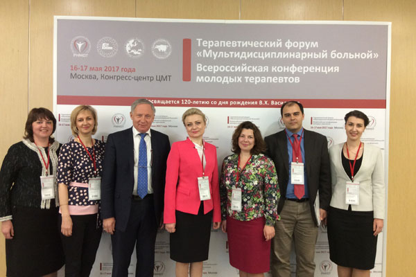 Новости кафедры госпитальной терапии