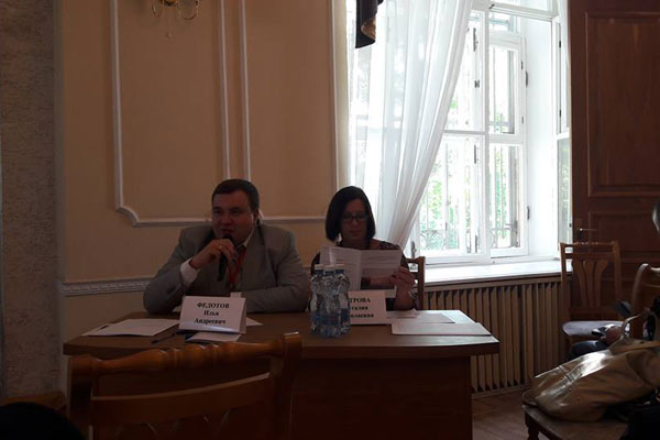 РязГМУ на IV научно-практической конференции «Психотерапия и психосоциальная работа в психиатрии»