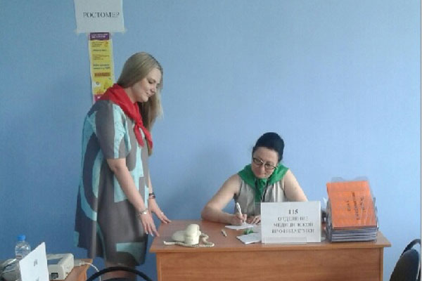 РязГМУ посетили представители «Росатома»