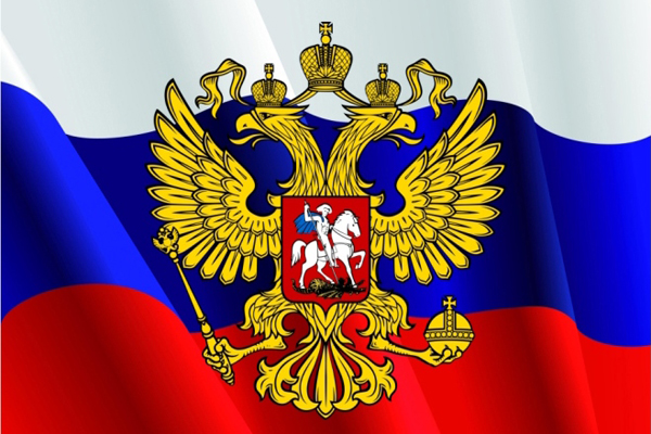 Сотрудники университета стали обладателями грантов на проведение научных исследований